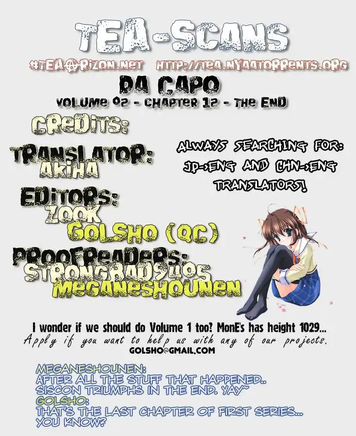 Da Capo Chapter 12 1